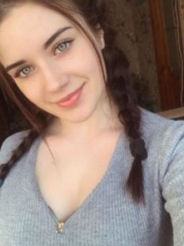Полина